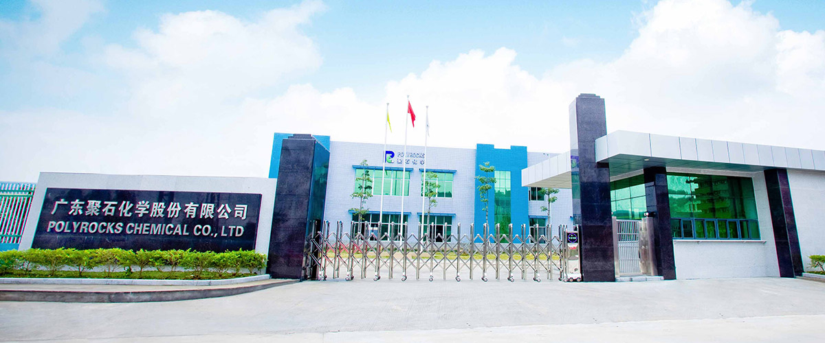 bifa必发复合办公室