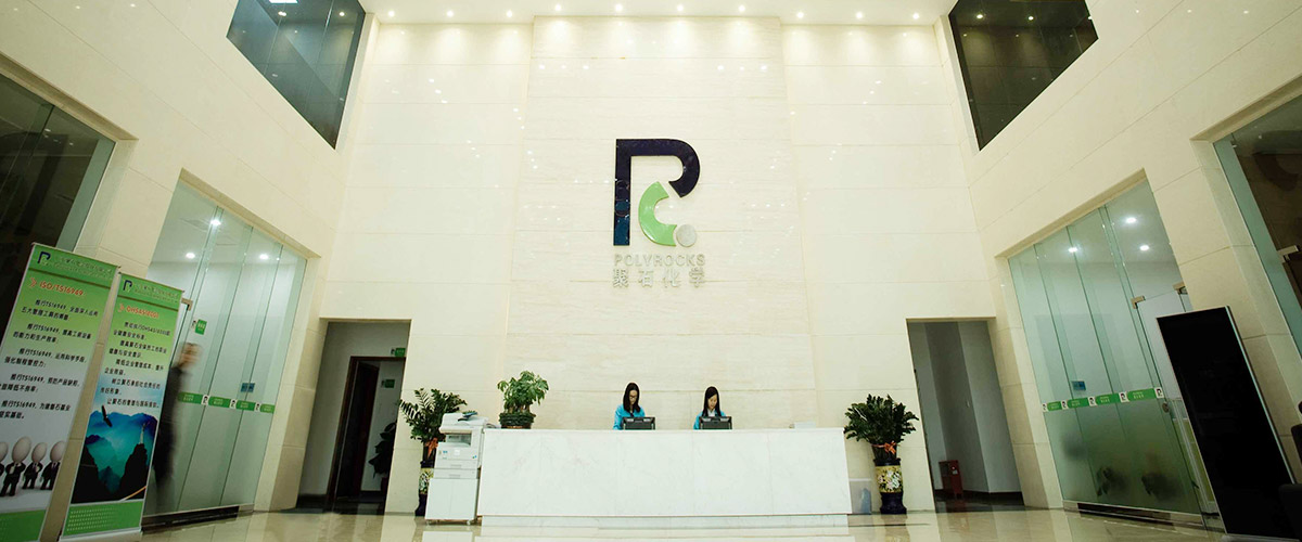 bifa必发复合办公室