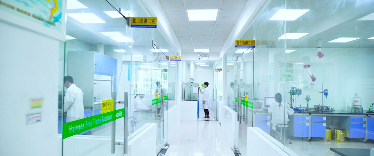 bifa必发复合实验室